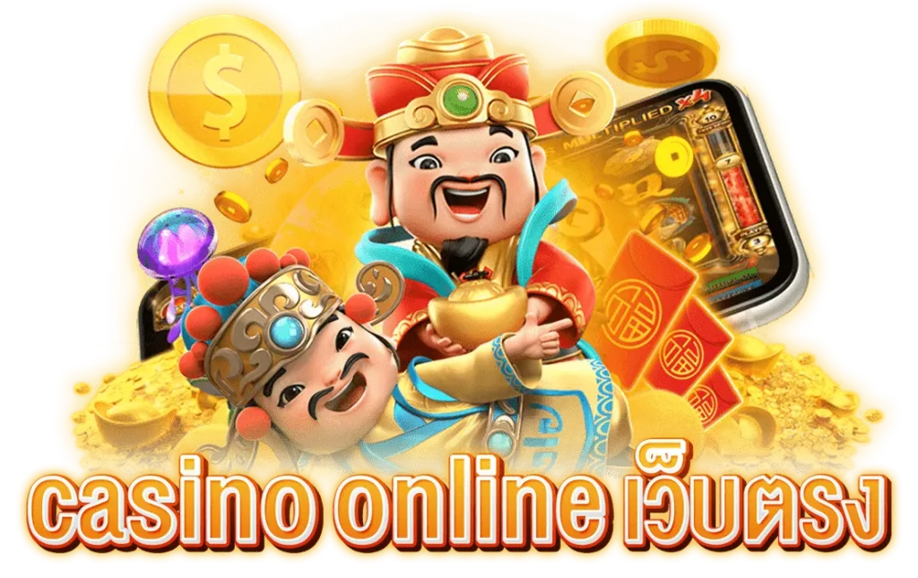 สล็อตเว็บ ตรง 777 ทดลอง